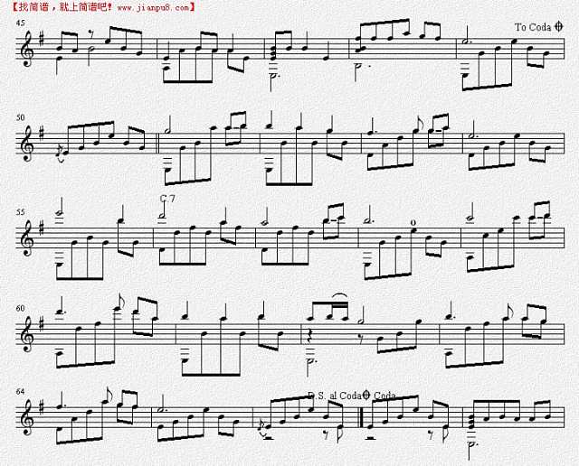 丁香花（吉他独奏谱）五线谱吉他谱