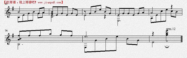 丁香花（吉他独奏谱）五线谱吉他谱