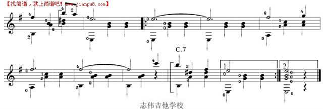 白桦林（吉他独奏谱）五线谱吉他谱