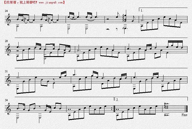 一剪梅 吉他独奏谱吉他谱