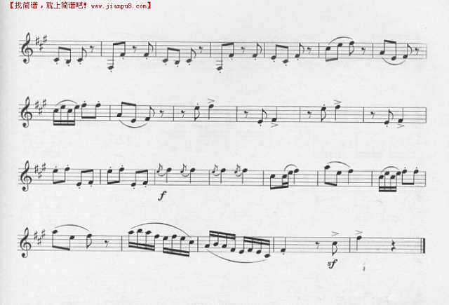 庆丰收　（单簧管演奏曲）其他曲谱