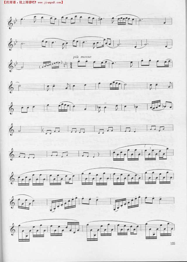 漠中之旅　（单簧管演奏曲）其他曲谱