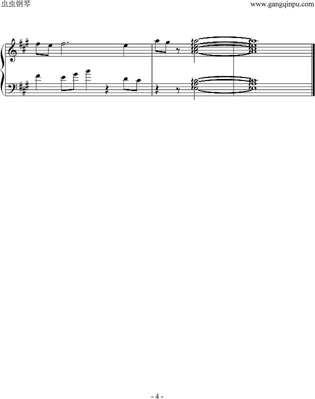 不做你的情人钢琴谱