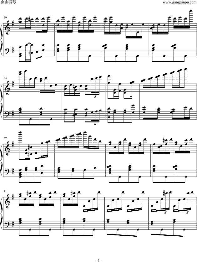 俄罗斯舞曲 胡桃夹子简谱