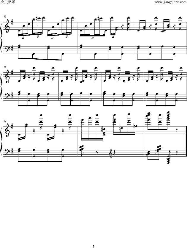 俄罗斯舞曲 胡桃夹子简谱