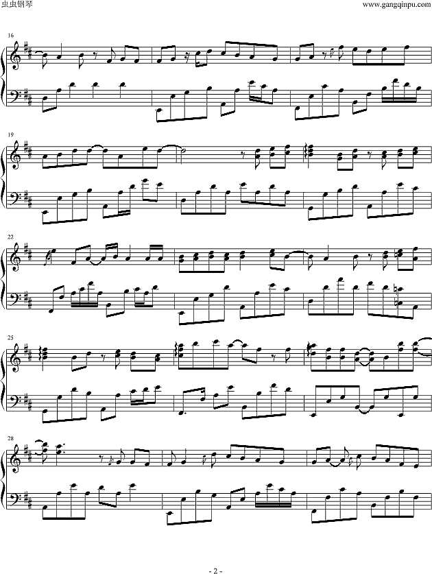 Tommai mai rub sak tee（为什么不接我电话）钢琴谱