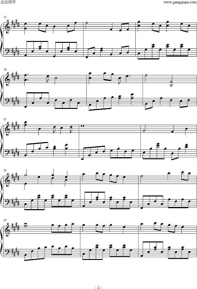 但愿人长久（纯钢简易版）钢琴谱