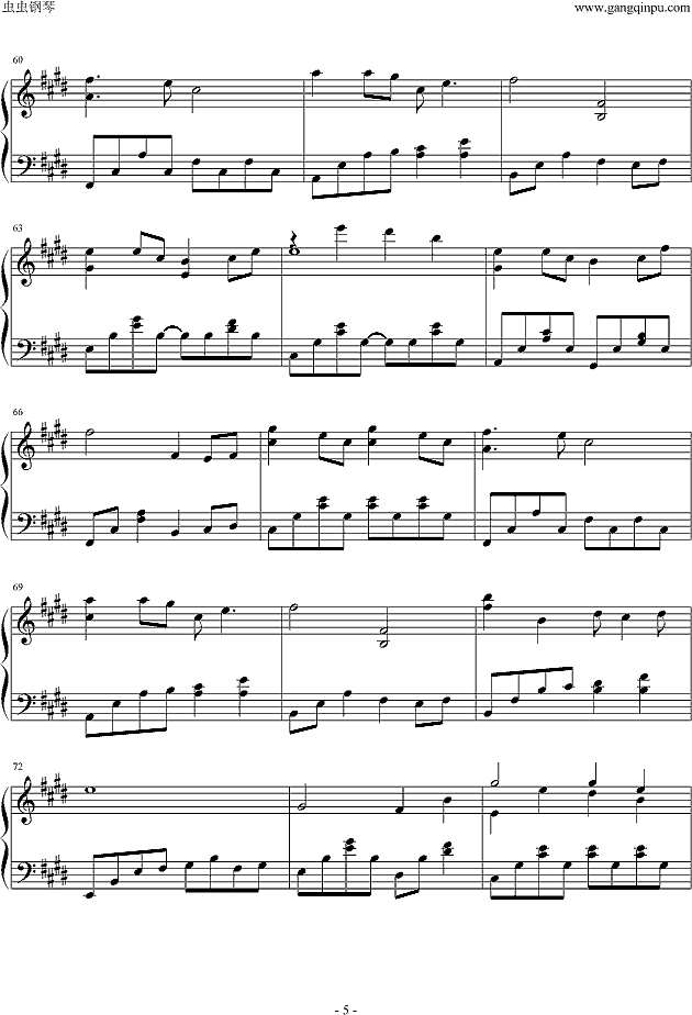 但愿人长久（纯钢简易版）钢琴谱