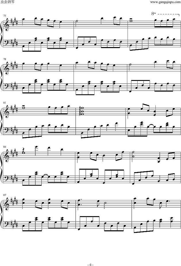 但愿人长久（纯钢简易版）钢琴谱