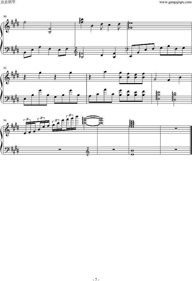 但愿人长久（纯钢简易版）钢琴谱