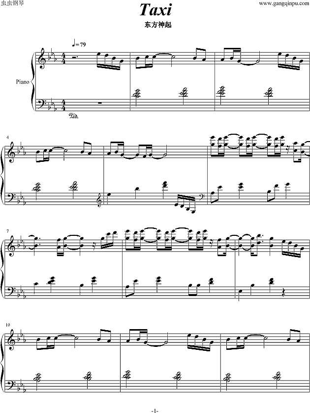 Taxi钢琴谱