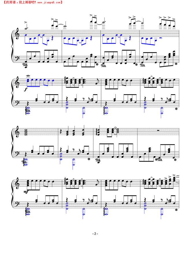 绯色之空钢琴谱