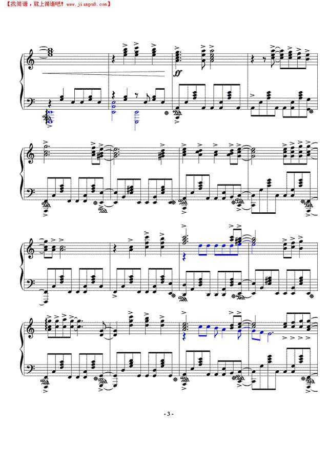 绯色之空钢琴谱