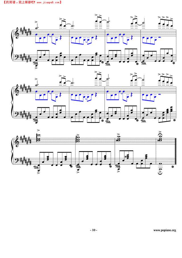 绯色之空钢琴谱