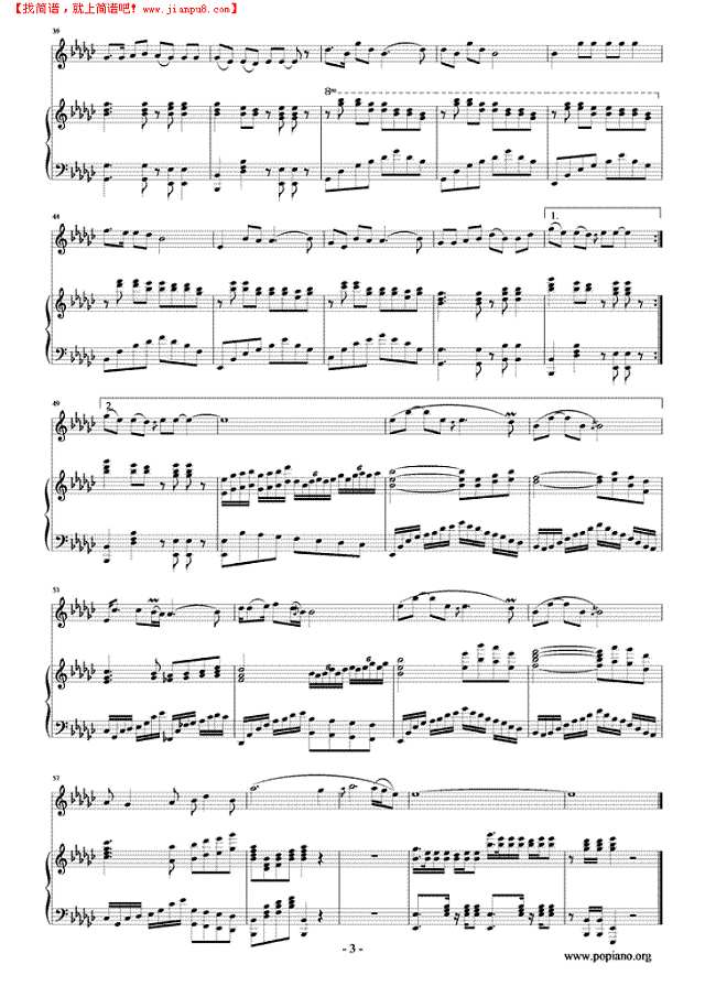 唱给你一支歌钢琴谱