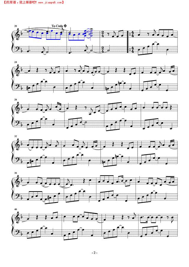 那天以后钢琴谱