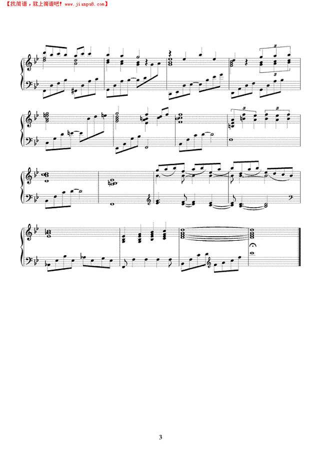 春宵情歌钢琴谱