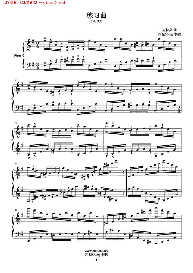 克拉莫练习曲钢琴谱