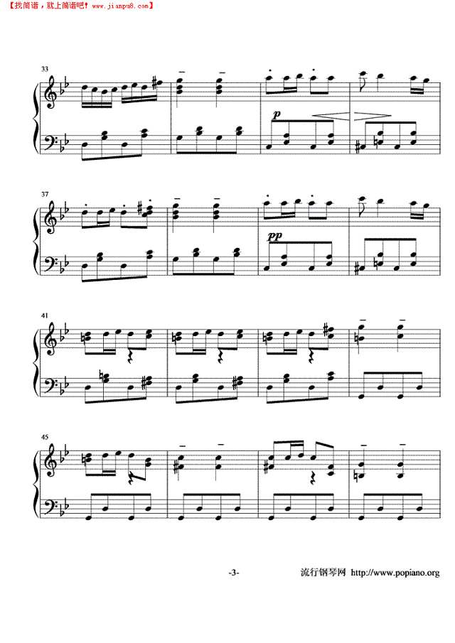 麦兜的故事主题曲钢琴谱