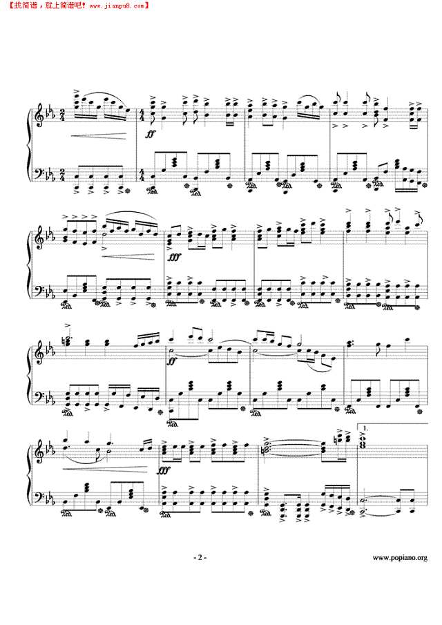 我们拥有一个名字叫中国钢琴谱