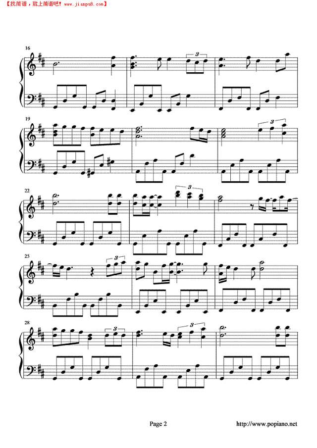 愿望--韩国电视剧“花嫁”插曲钢琴谱