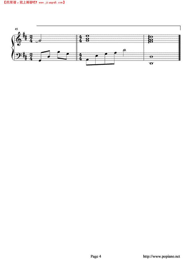 愿望--韩国电视剧“花嫁”插曲钢琴谱