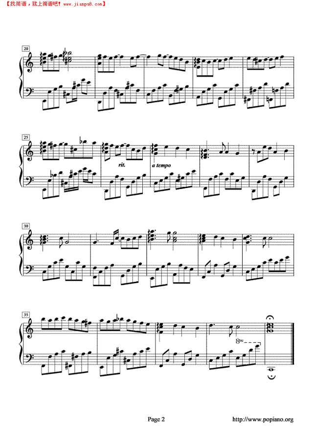 阳光明媚的日子钢琴谱