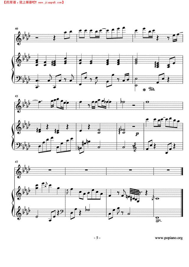 这该死的爱钢琴谱