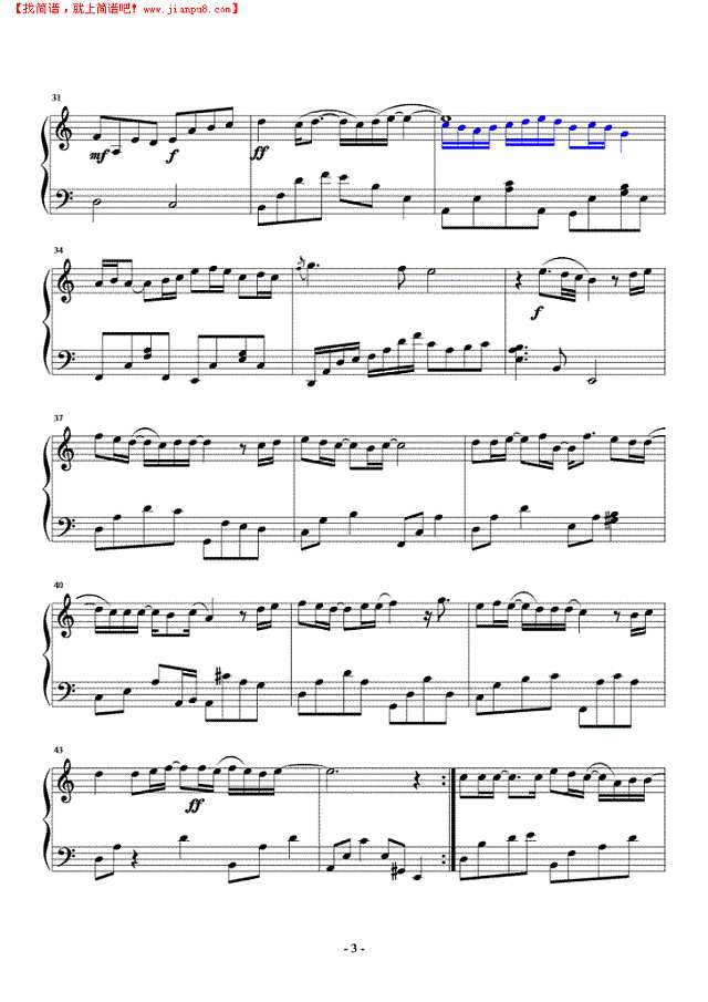 是否可以钢琴谱