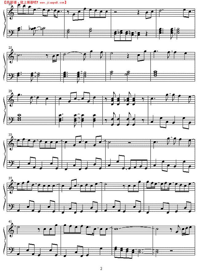 tooi  kono  machi  de钢琴谱