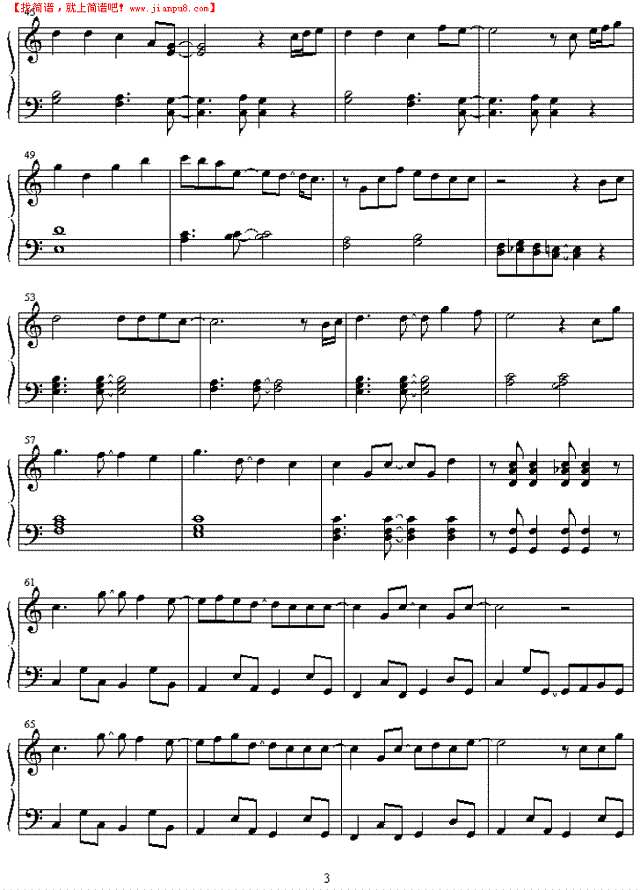 tooi  kono  machi  de钢琴谱