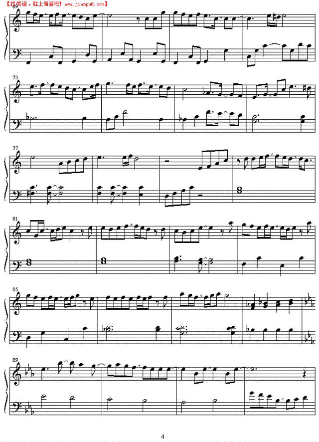 tooi  kono  machi  de钢琴谱