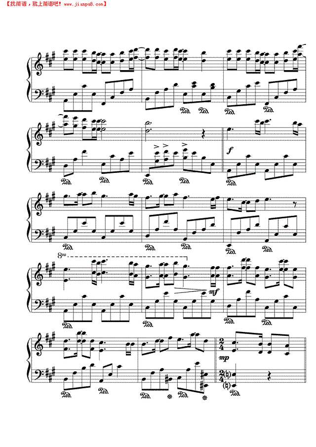 痛断肝肠钢琴谱