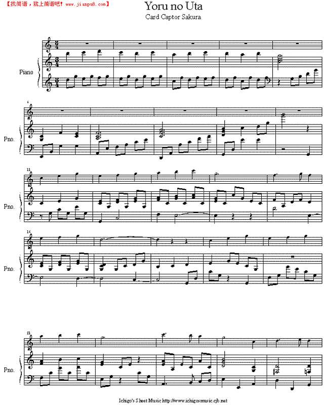 yoru no uta钢琴谱