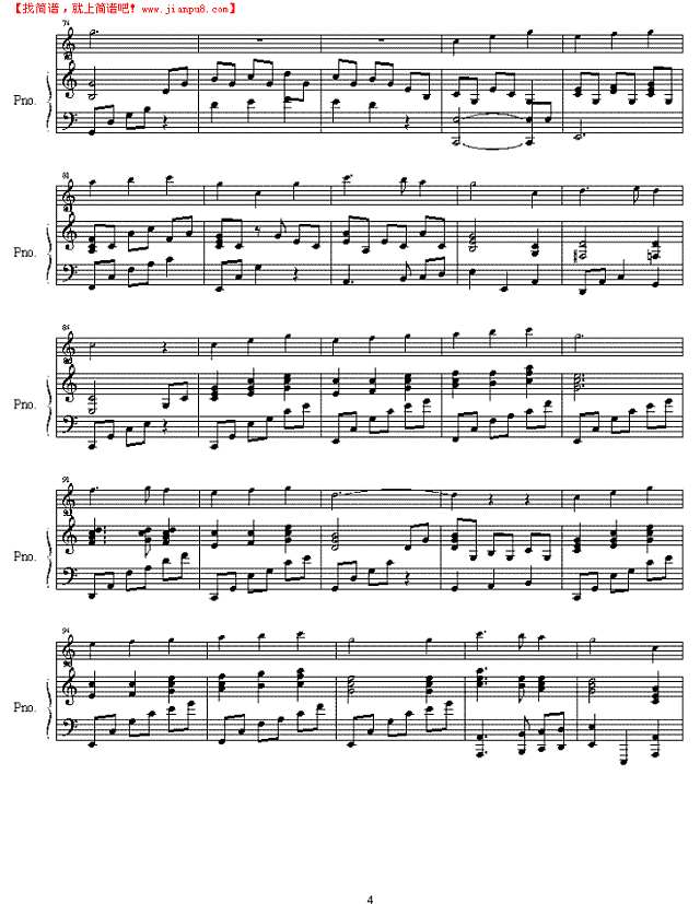 yoru no uta钢琴谱