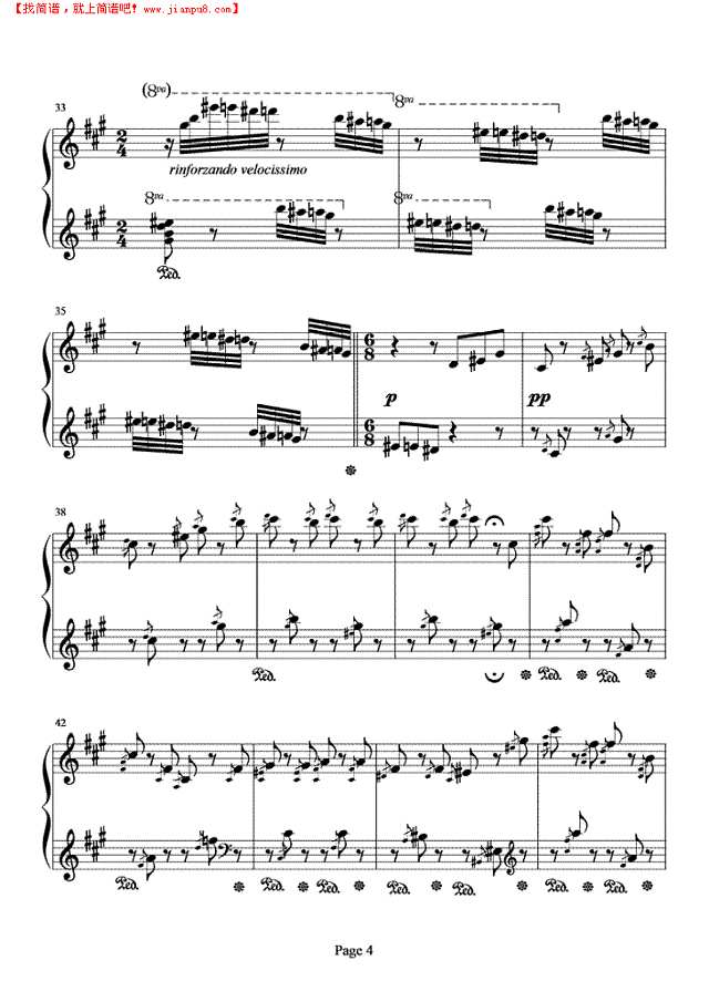 侏儒之舞钢琴谱