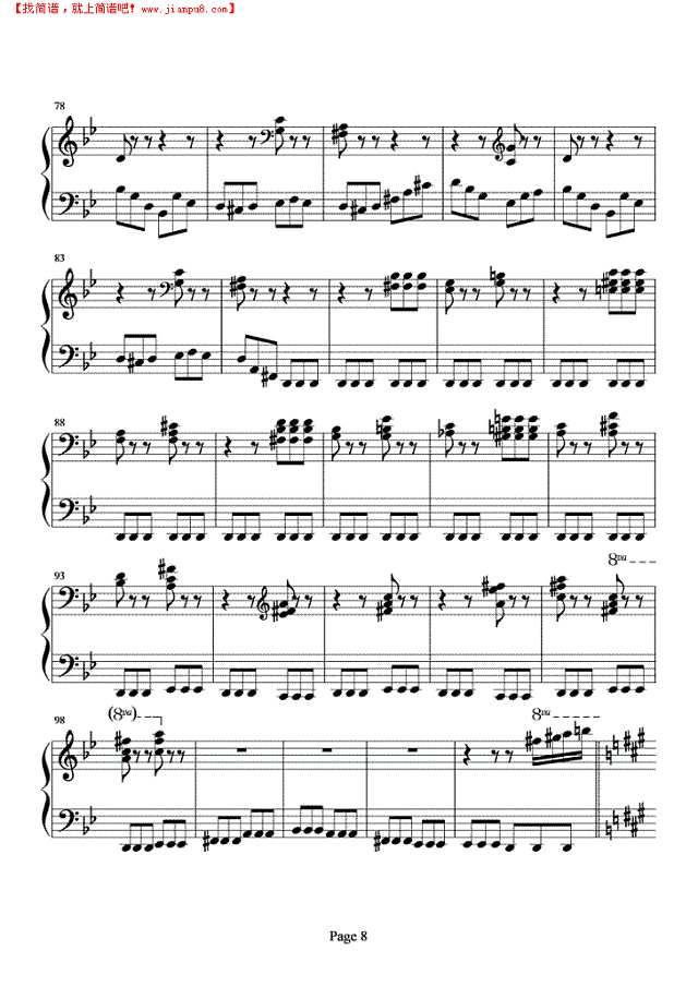 侏儒之舞钢琴谱