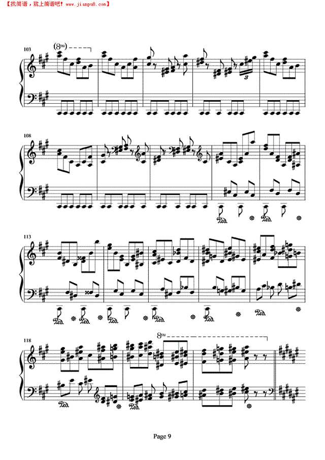 侏儒之舞钢琴谱