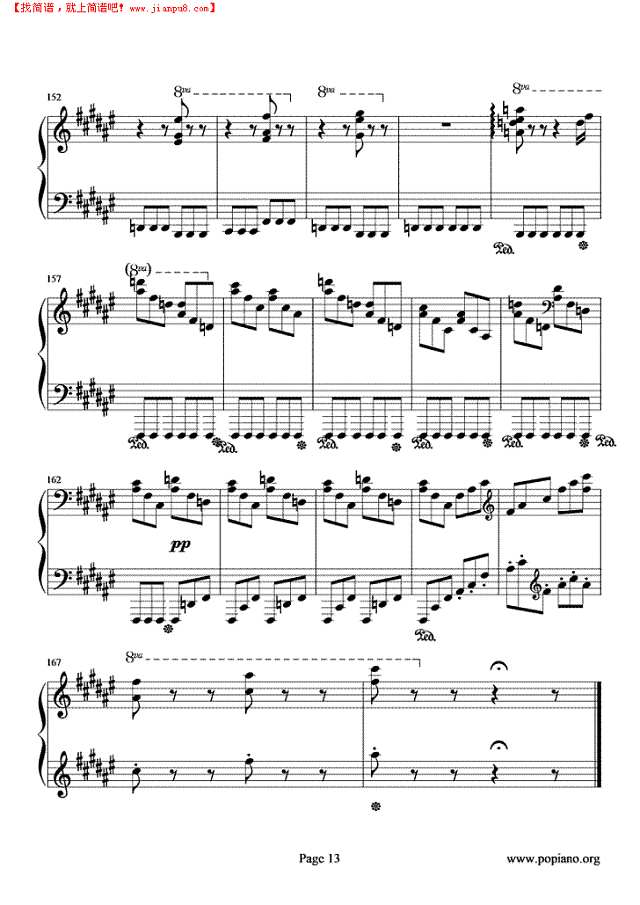 侏儒之舞钢琴谱