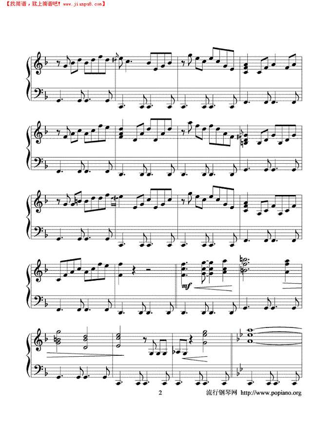 感伤的混成曲钢琴谱