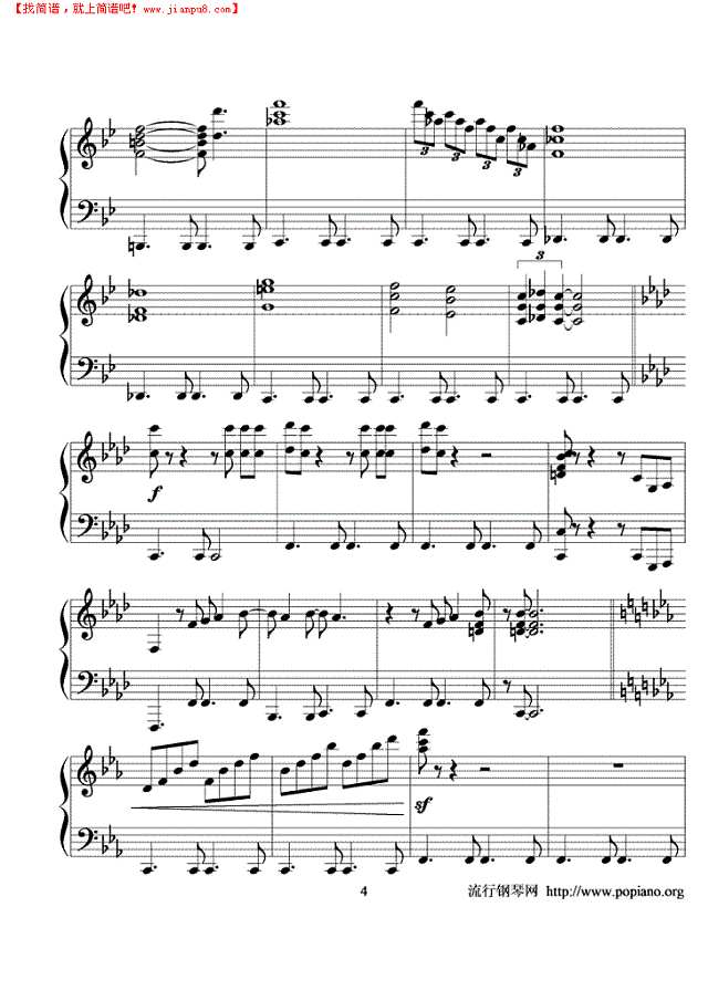 感伤的混成曲钢琴谱
