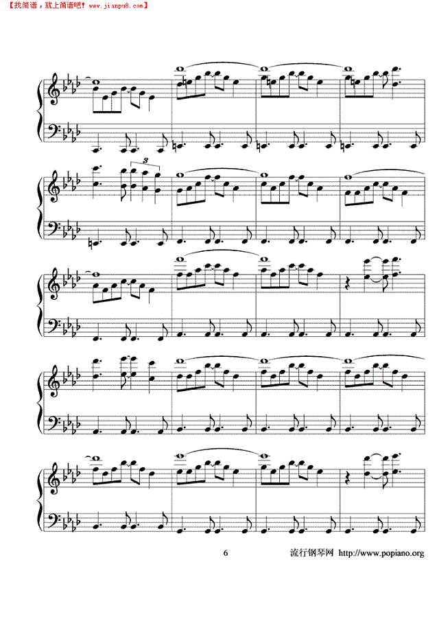 感伤的混成曲钢琴谱