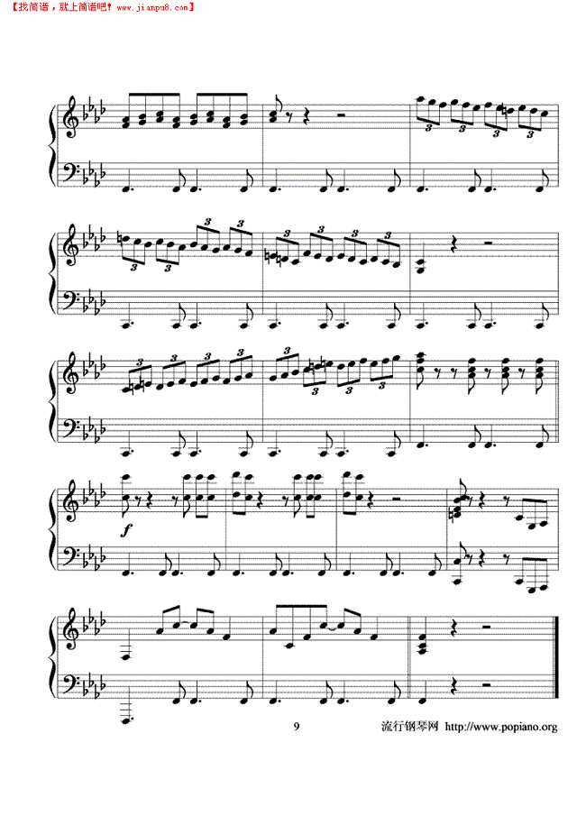 感伤的混成曲钢琴谱