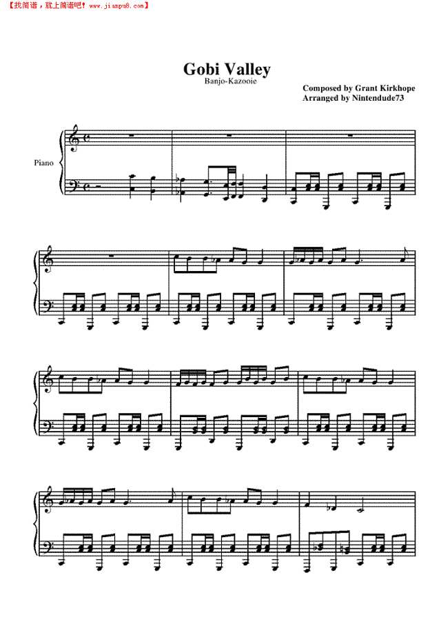 gobi valley钢琴谱