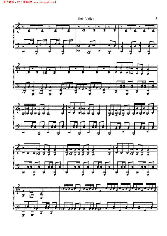 gobi valley钢琴谱