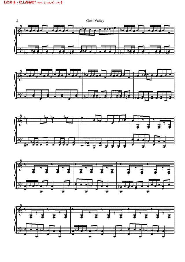 gobi valley钢琴谱