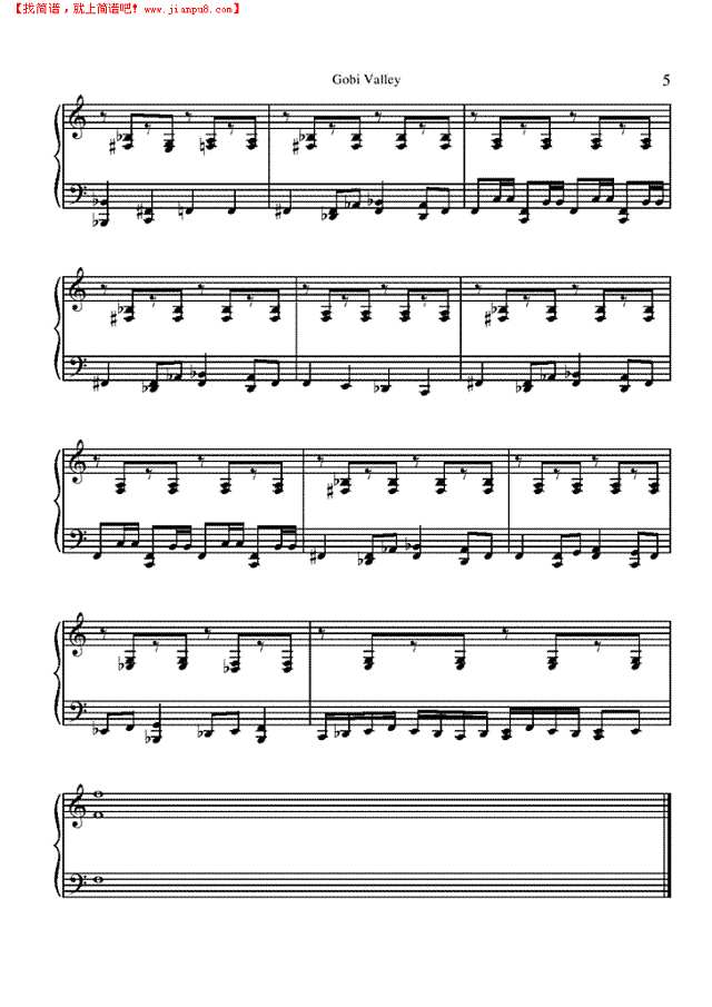 gobi valley钢琴谱