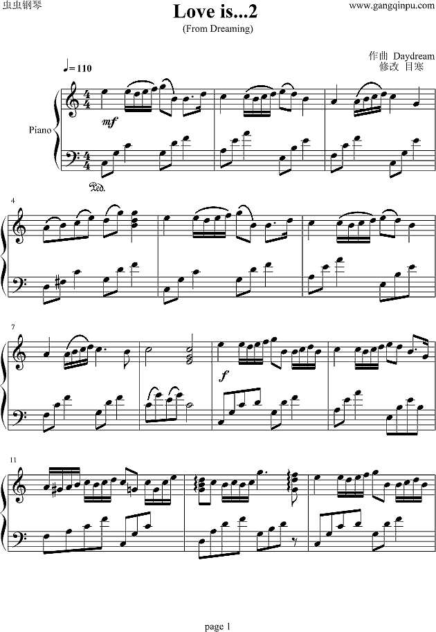 The Daydream Love is (C调简化版)钢琴谱