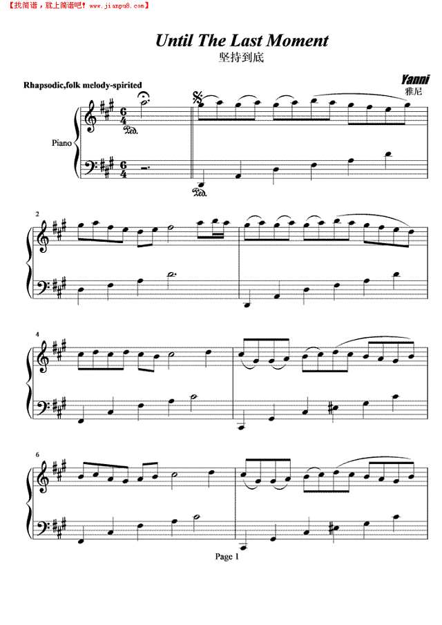 Until The Last Moment钢琴谱