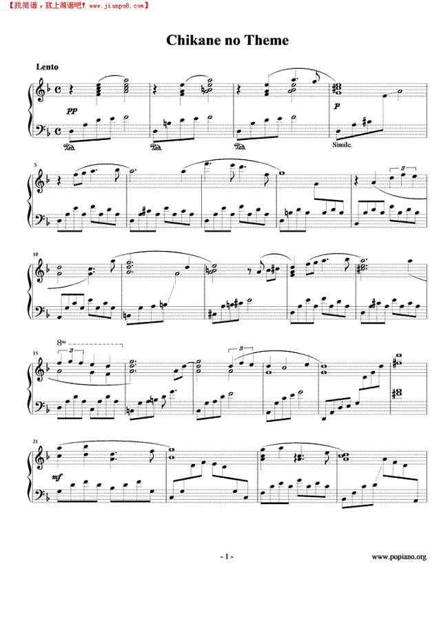 chikane钢琴谱